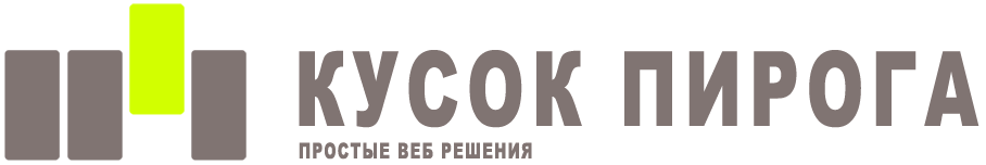 Главная